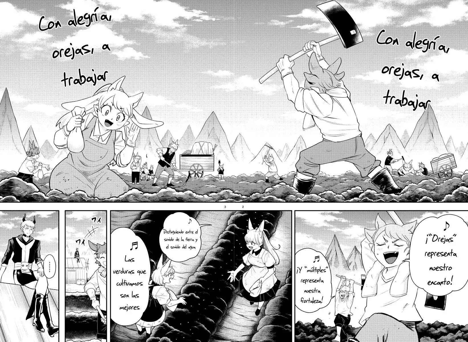 Mairimashita! Iruma-kun Capitulo 364 página 3