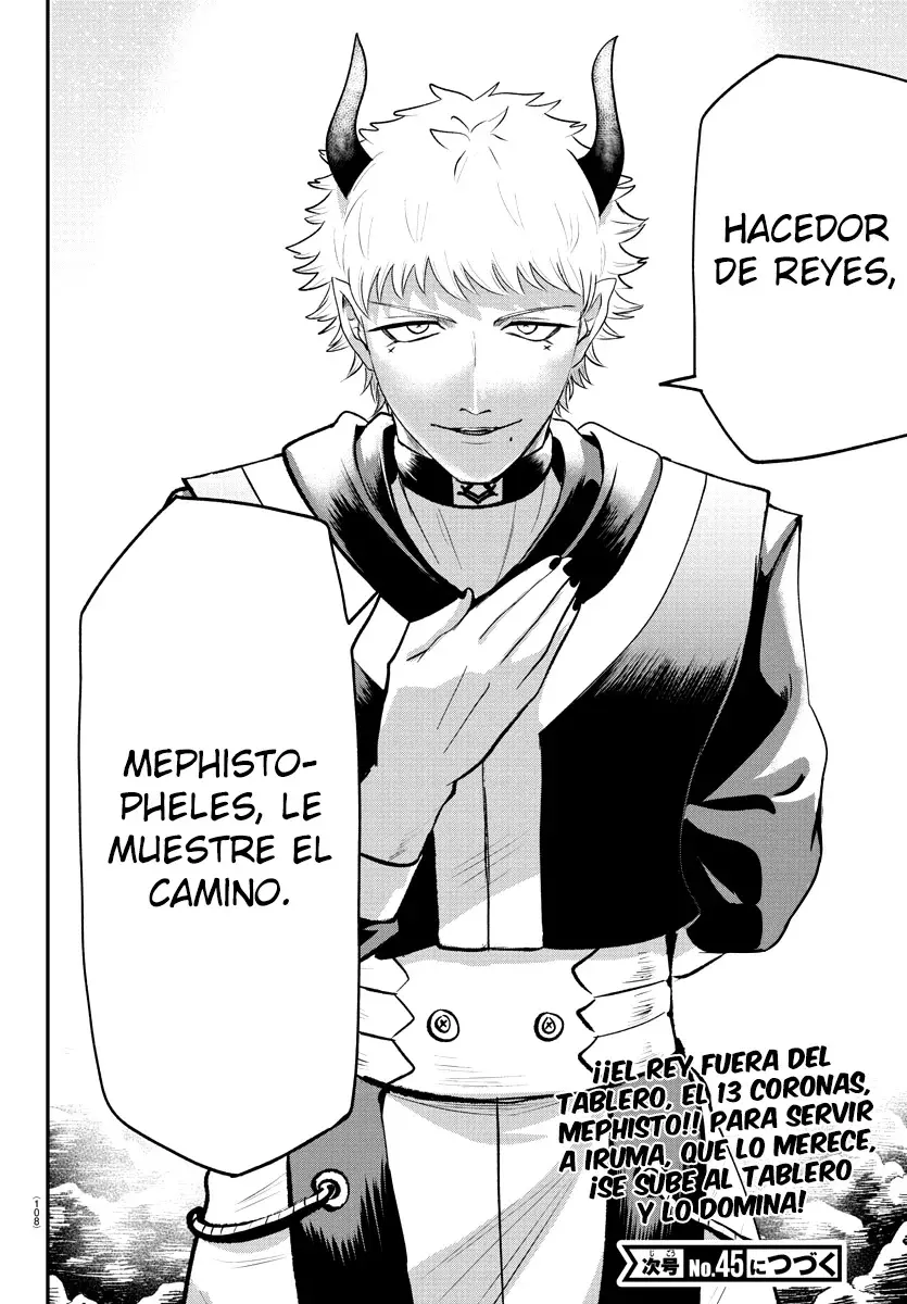 Mairimashita! Iruma-kun Capitulo 366 página 21