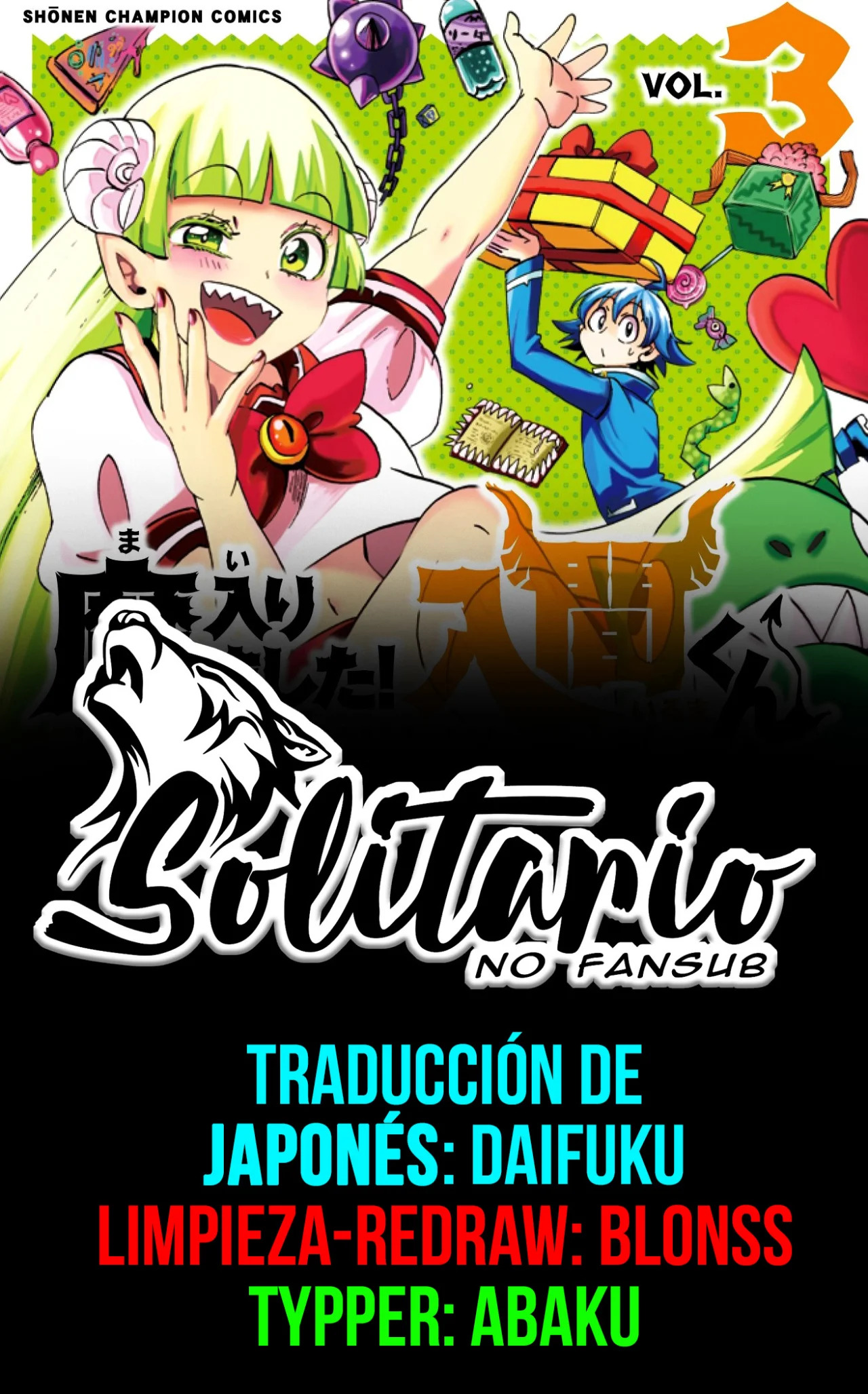 Mairimashita! Iruma-kun Capitulo 368 página 2