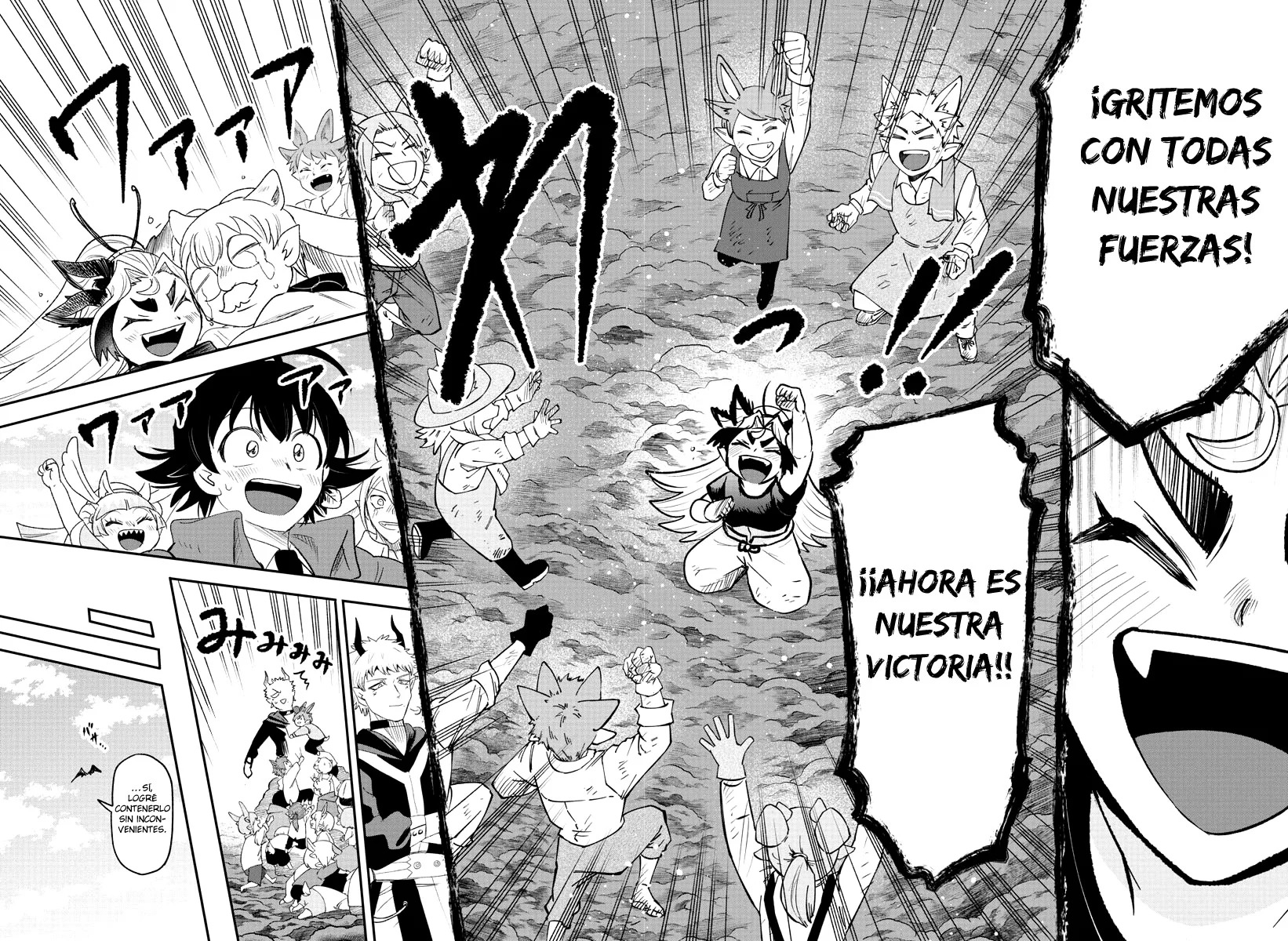 Mairimashita! Iruma-kun Capitulo 368 página 20