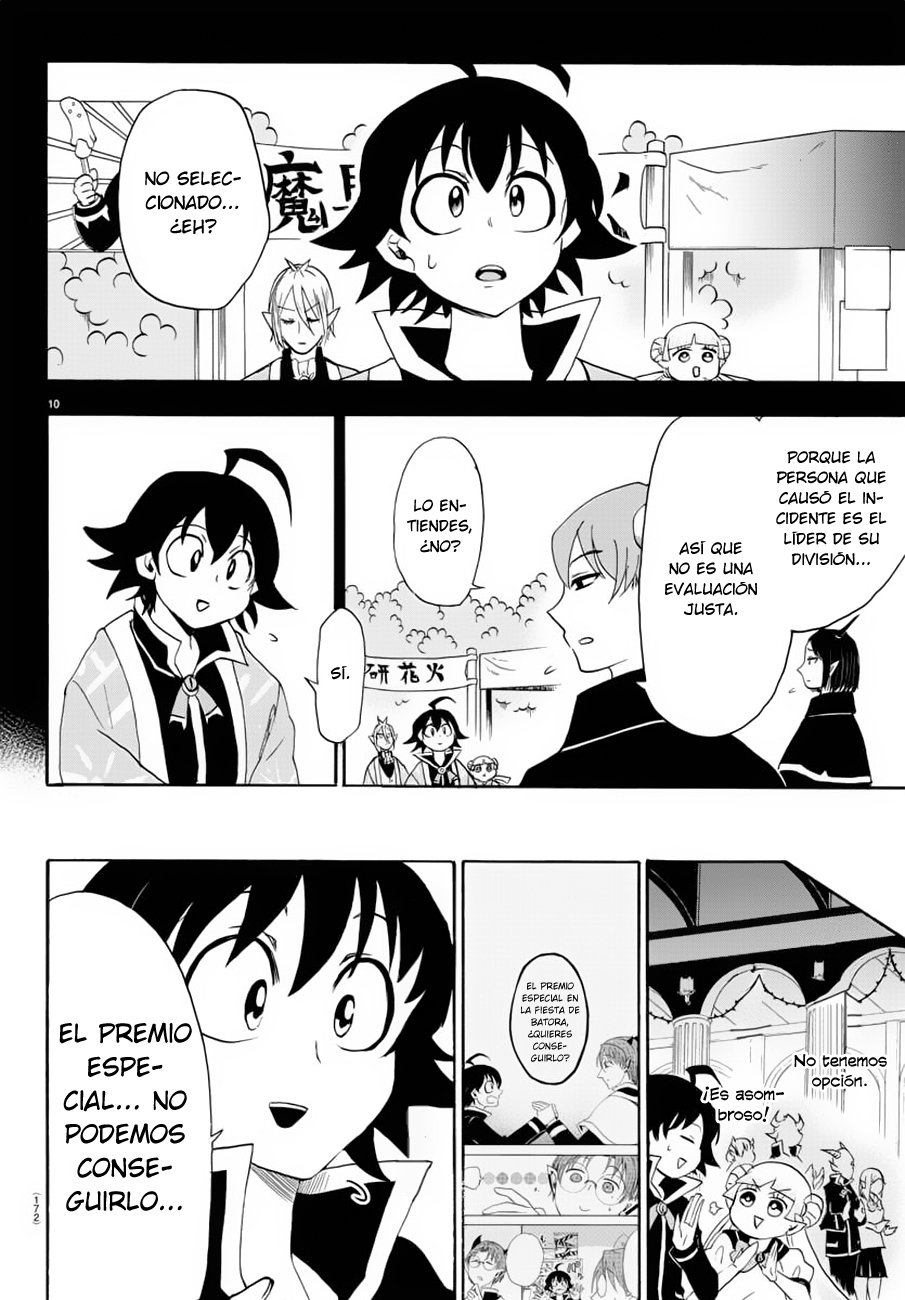 Mairimashita! Iruma-kun Capitulo 37: Elogio glorioso página 10