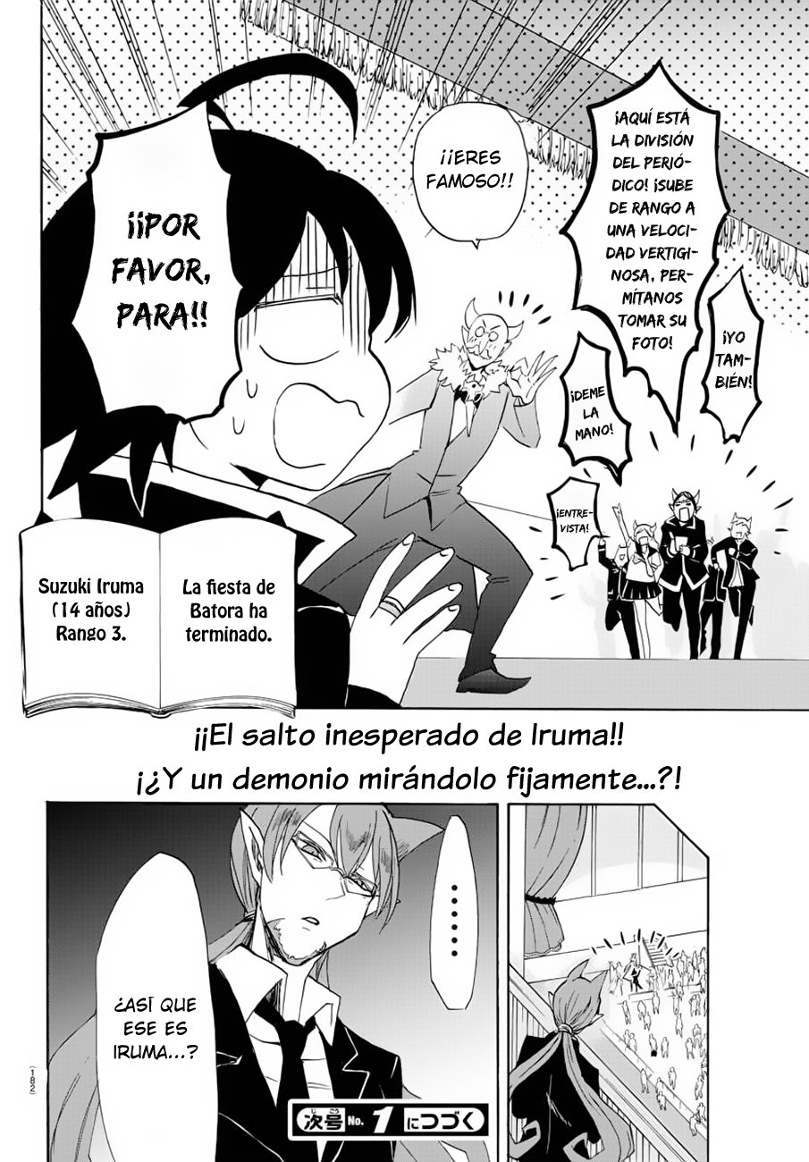 Mairimashita! Iruma-kun Capitulo 37: Elogio glorioso página 19