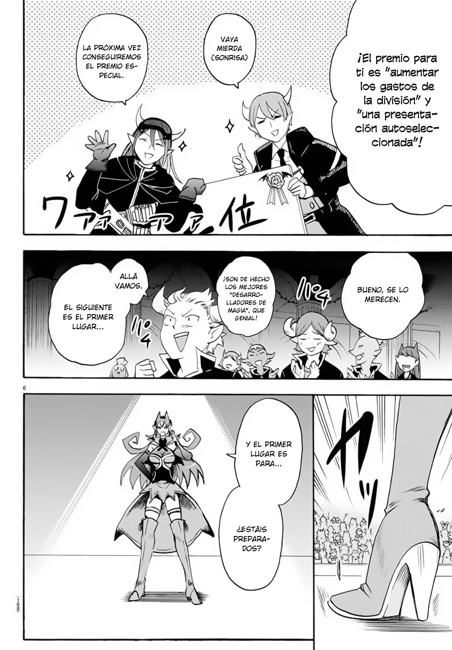 Mairimashita! Iruma-kun Capitulo 37: Elogio glorioso página 7