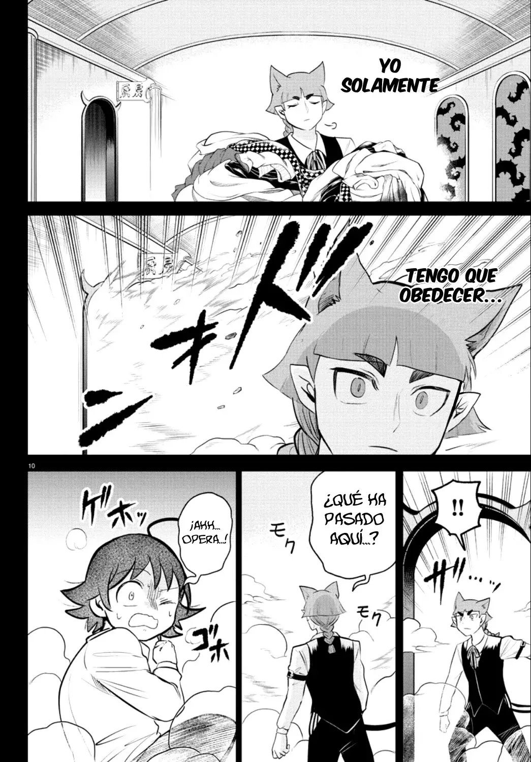 Mairimashita! Iruma-kun Capitulo 372 página 11