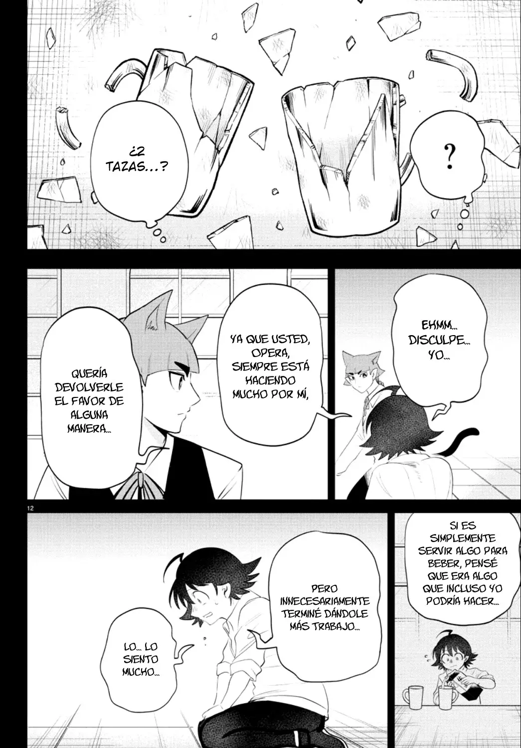 Mairimashita! Iruma-kun Capitulo 372 página 13