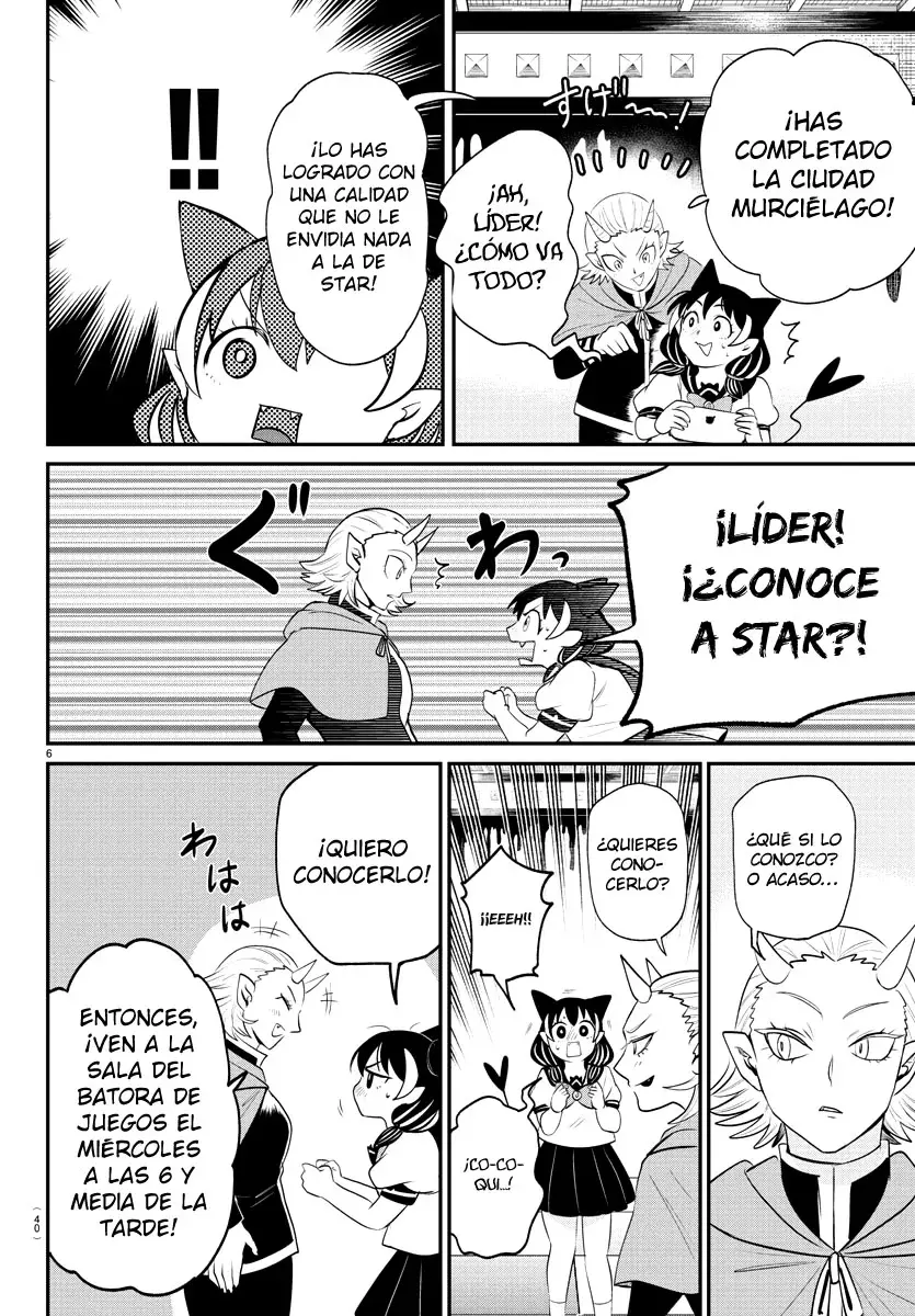 Mairimashita! Iruma-kun Capitulo 374 página 7