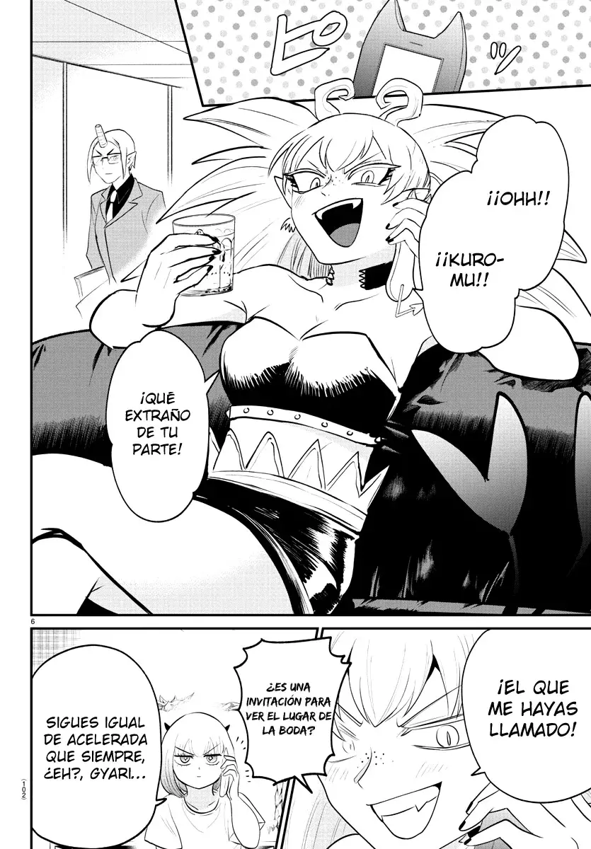Mairimashita! Iruma-kun Capitulo 375 página 7