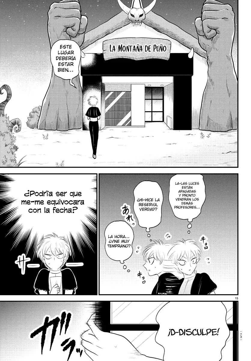Mairimashita! Iruma-kun Capitulo 378 página 15