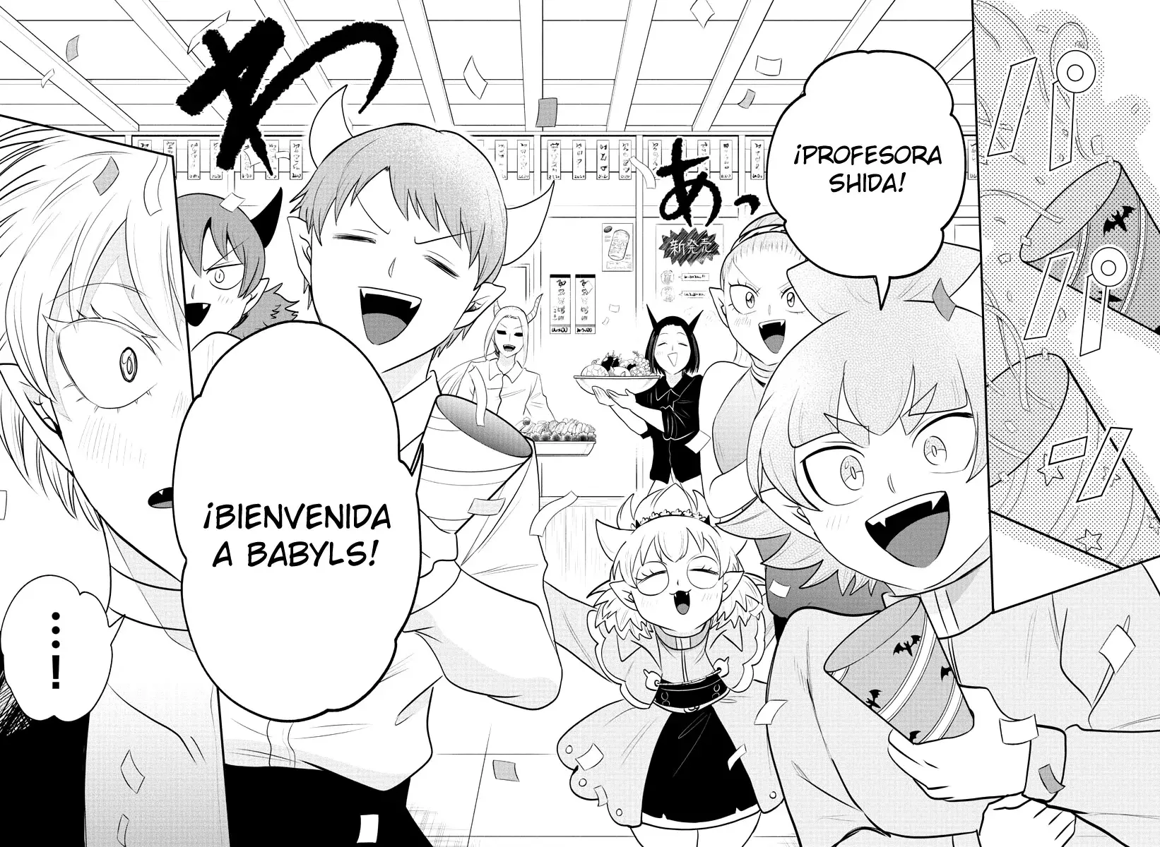 Mairimashita! Iruma-kun Capitulo 378 página 16