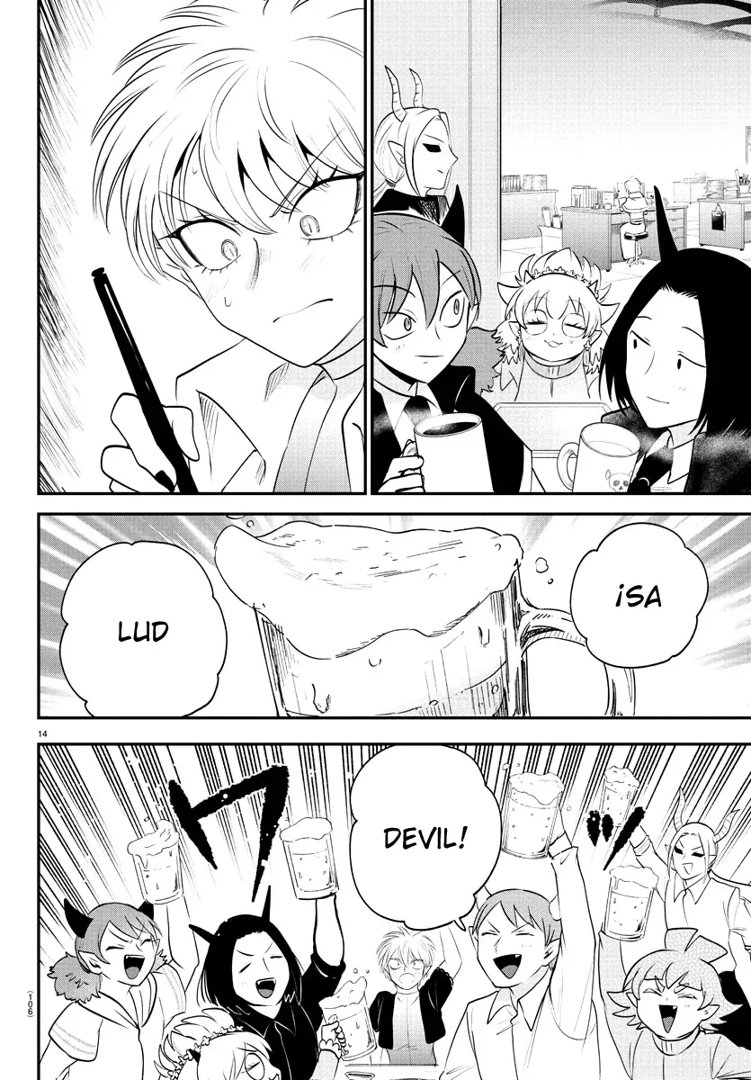 Mairimashita! Iruma-kun Capitulo 379 página 15