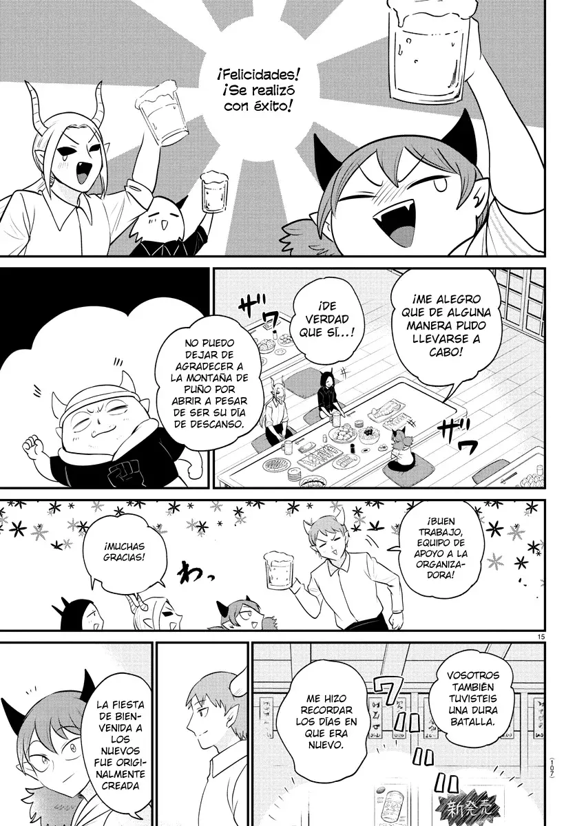 Mairimashita! Iruma-kun Capitulo 379 página 16