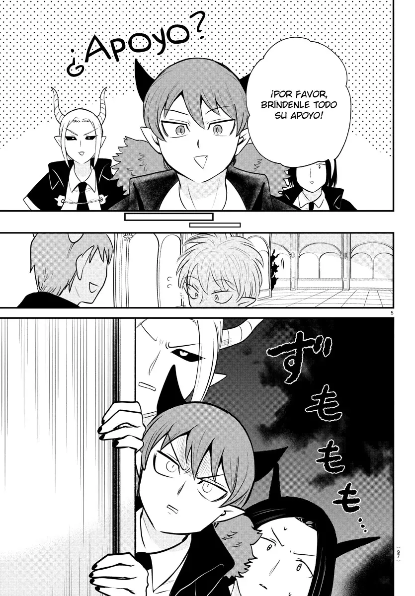 Mairimashita! Iruma-kun Capitulo 379 página 6