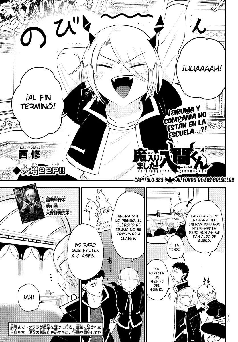 Mairimashita! Iruma-kun Capitulo 383 página 2