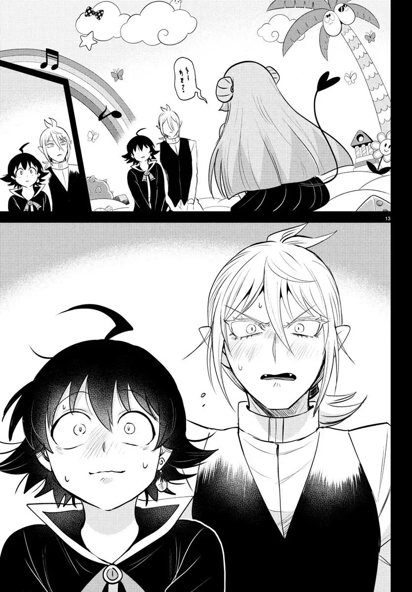 Mairimashita! Iruma-kun Capitulo 387 página 14
