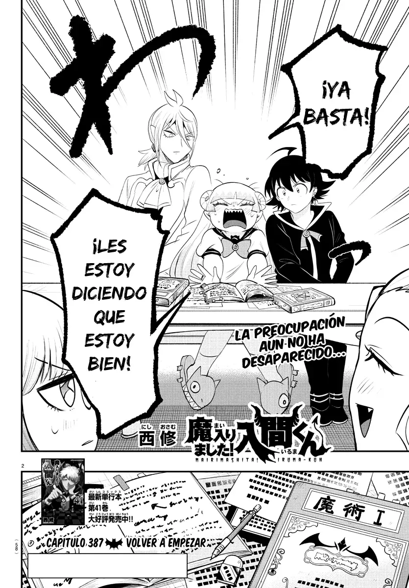 Mairimashita! Iruma-kun Capitulo 387 página 3