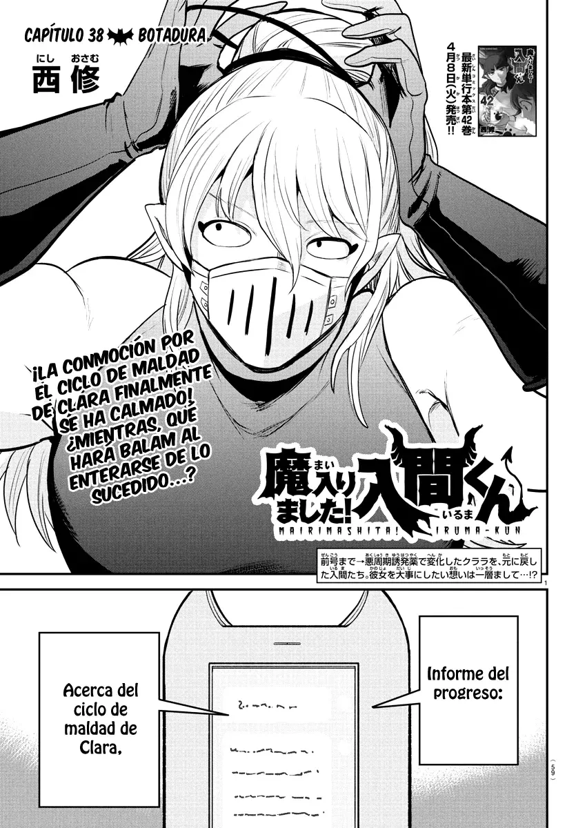 Mairimashita! Iruma-kun Capitulo 388 página 3
