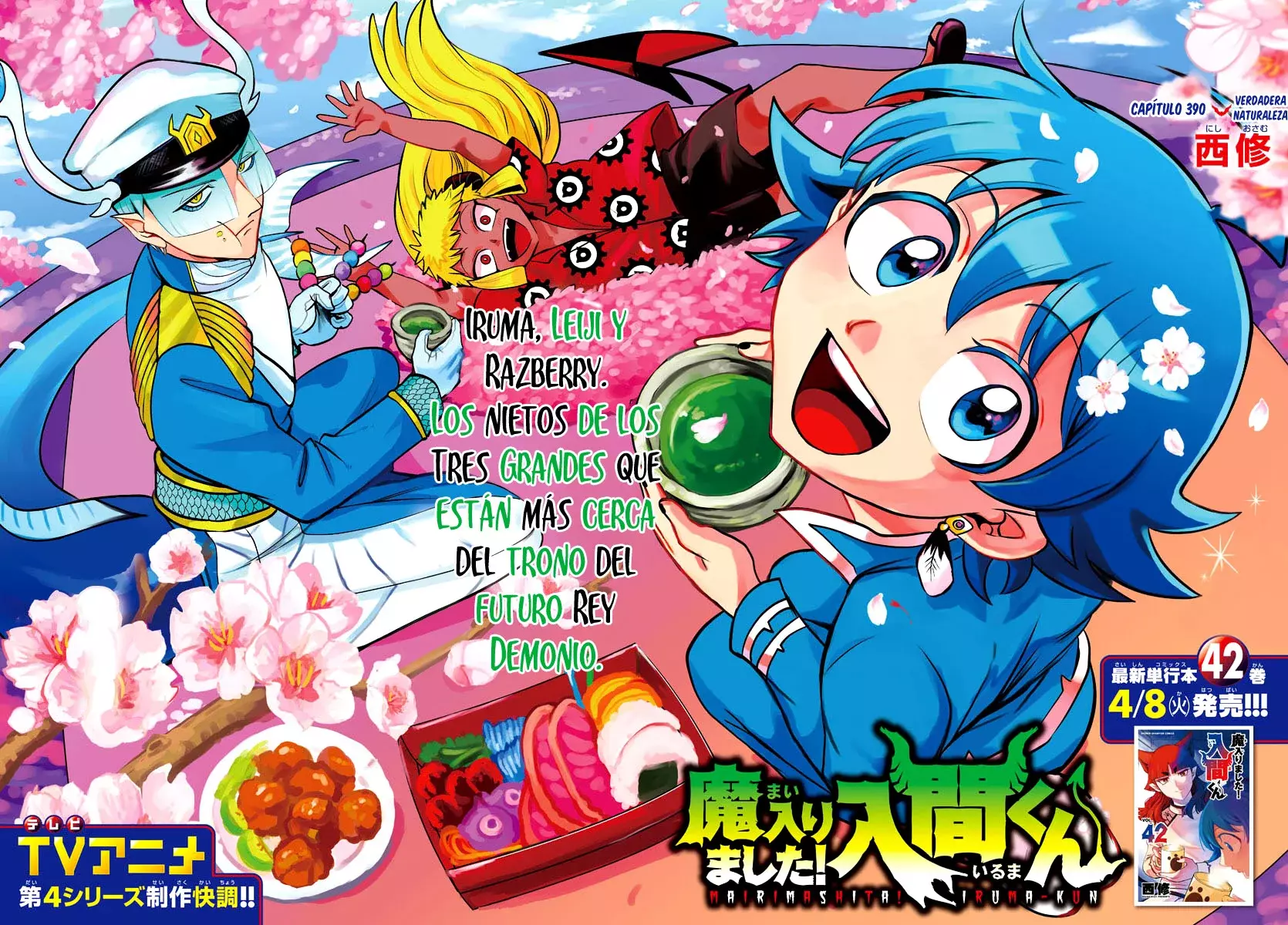 Mairimashita! Iruma-kun Capitulo 390 página 3