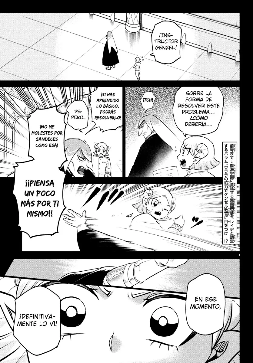 Mairimashita! Iruma-kun Capitulo 390 página 4