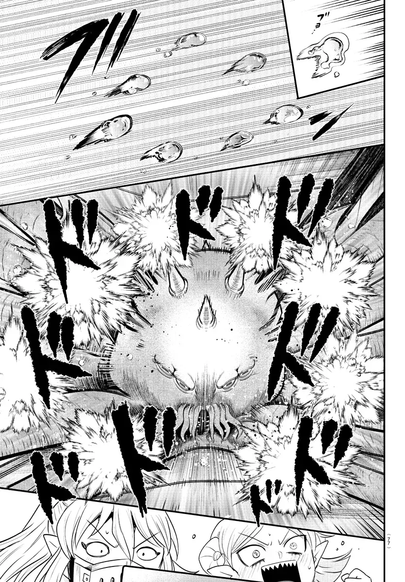 Mairimashita! Iruma-kun Capitulo 391 página 17