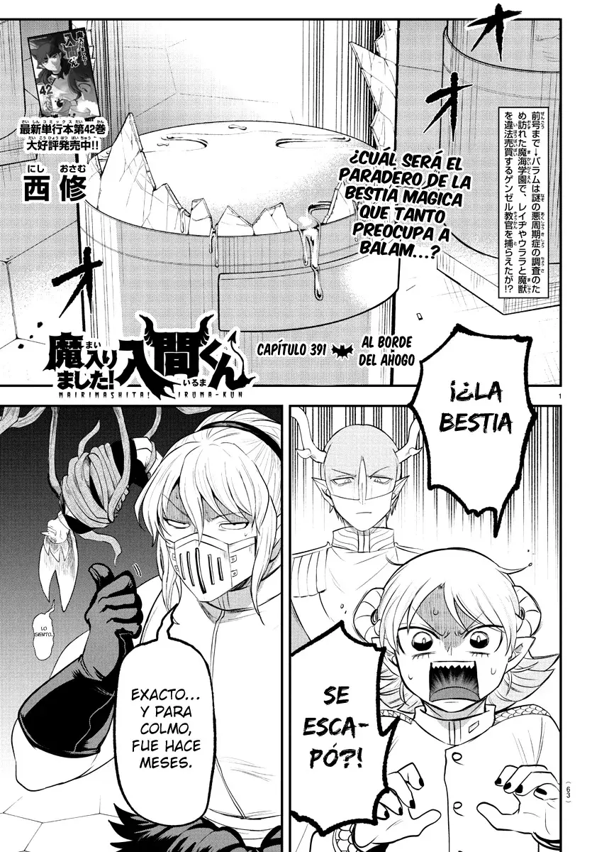 Mairimashita! Iruma-kun Capitulo 391 página 3