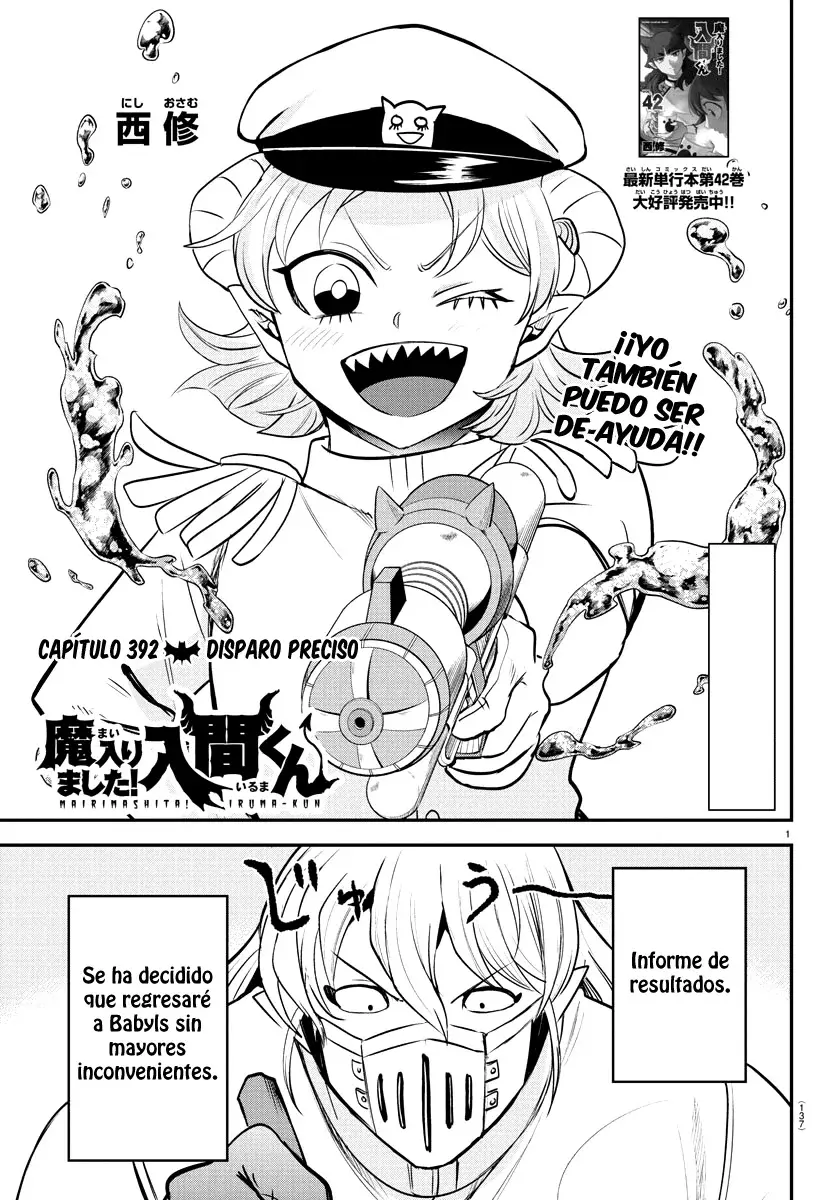 Mairimashita! Iruma-kun Capitulo 392 página 6