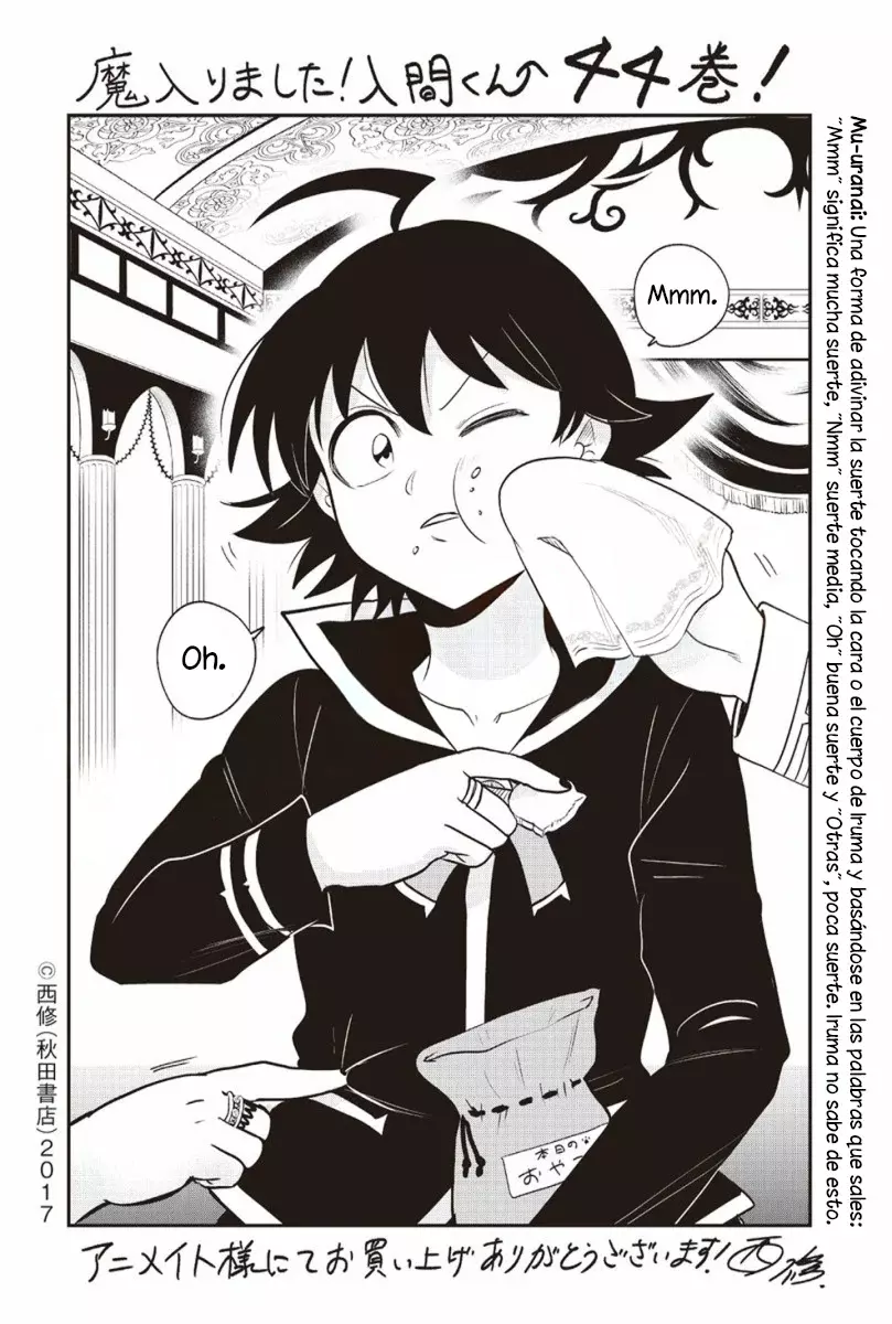 Mairimashita! Iruma-kun Capitulo 393.5: Extras - Vol. 44 página 13