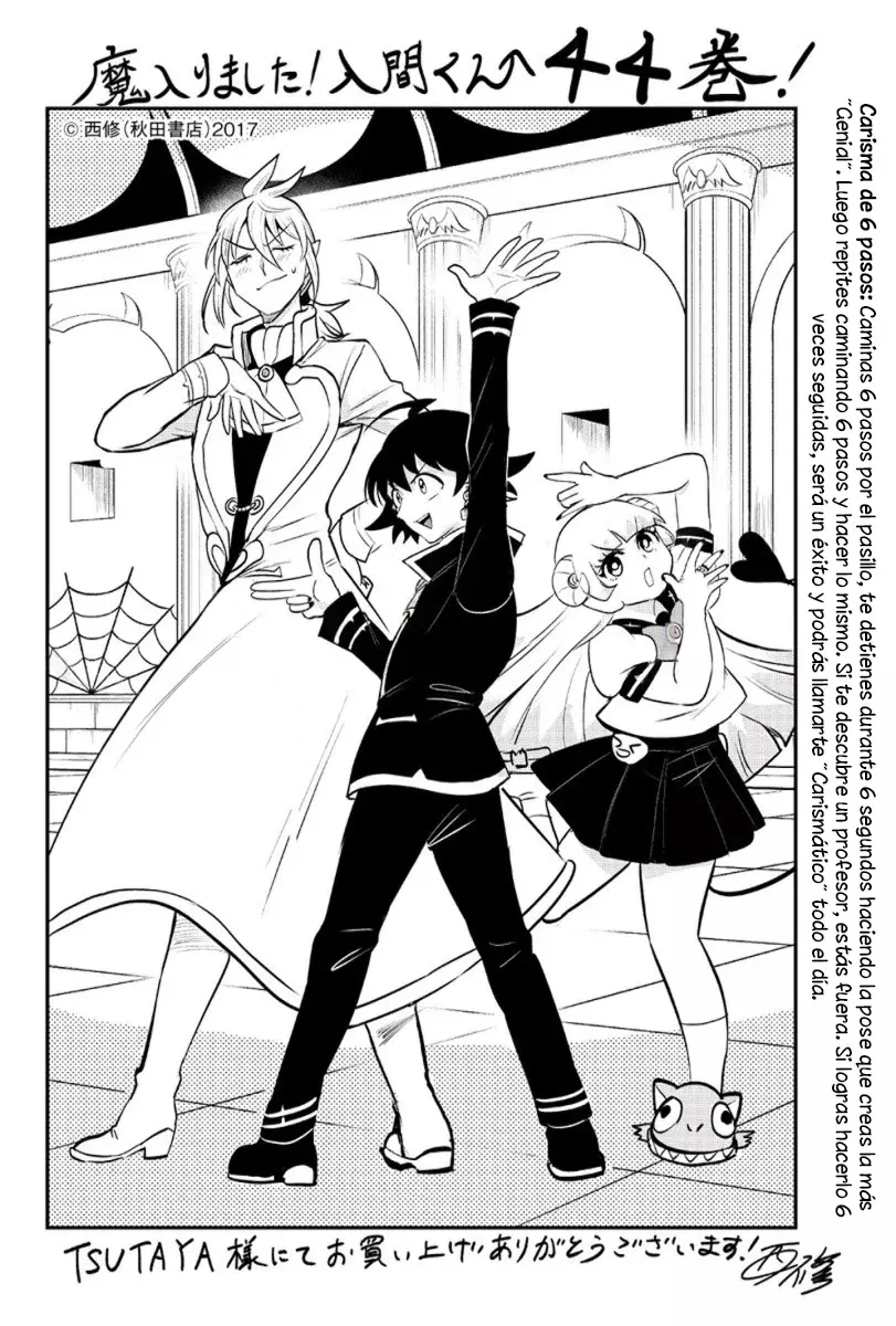 Mairimashita! Iruma-kun Capitulo 393.5: Extras - Vol. 44 página 15