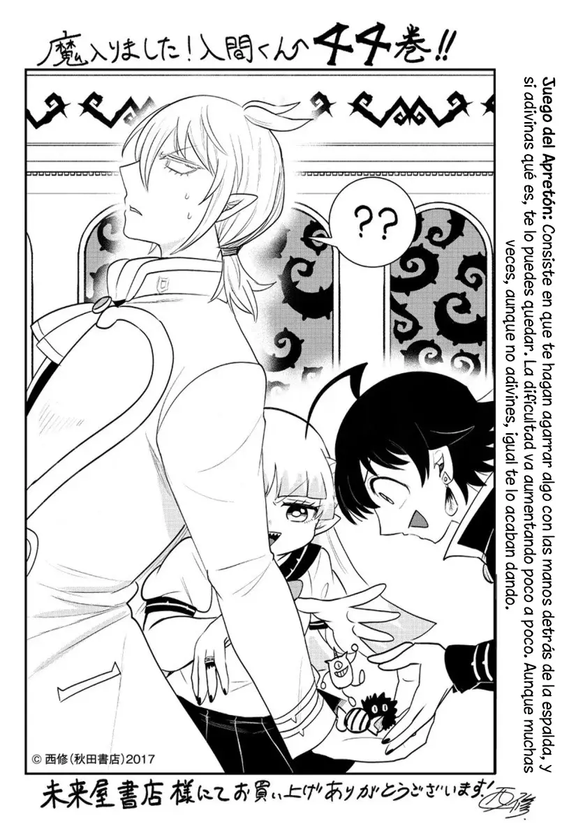Mairimashita! Iruma-kun Capitulo 393.5: Extras - Vol. 44 página 16