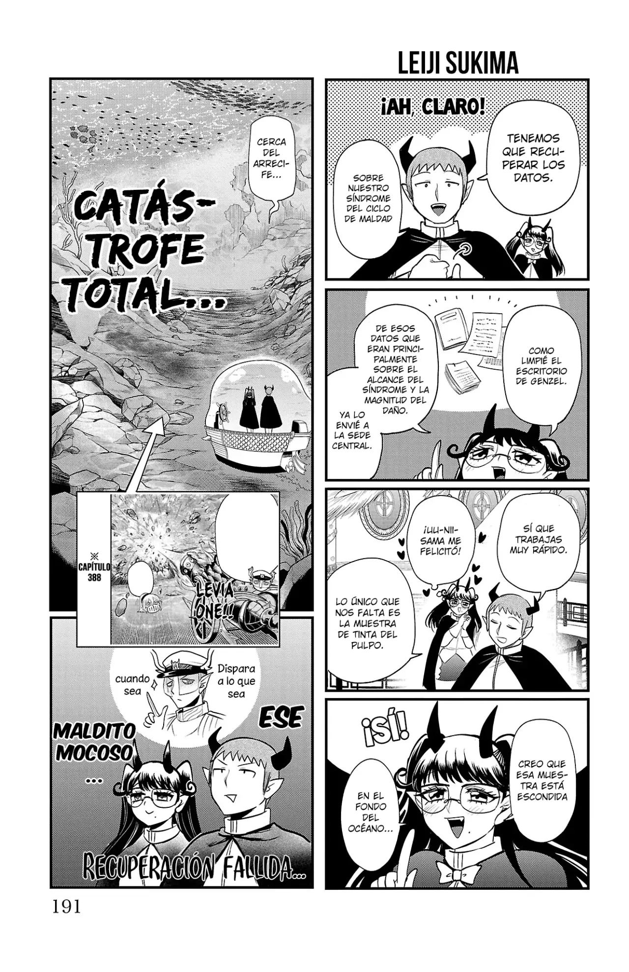 Mairimashita! Iruma-kun Capitulo 393.5: Extras - Vol. 44 página 8