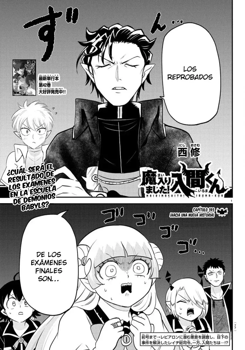 Mairimashita! Iruma-kun Capitulo 393 página 6