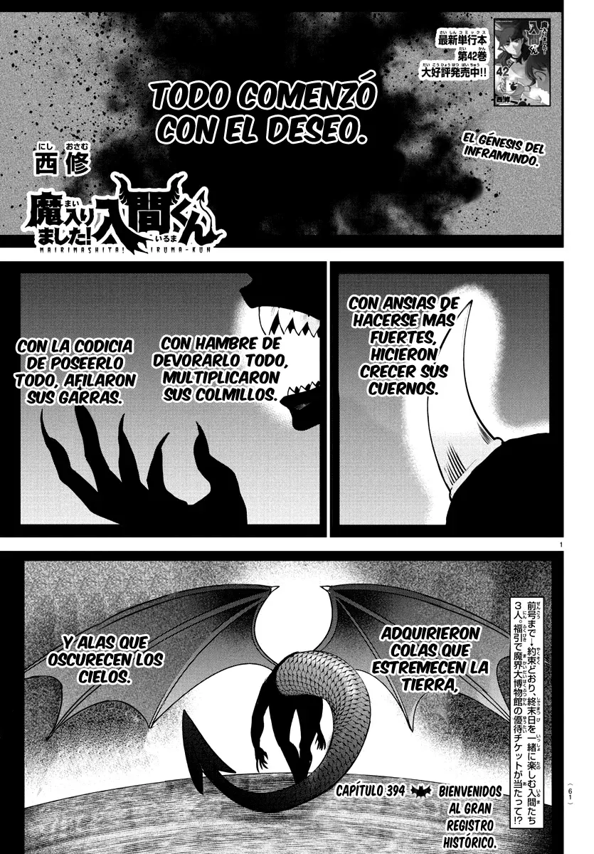 Mairimashita! Iruma-kun Capitulo 394 página 5