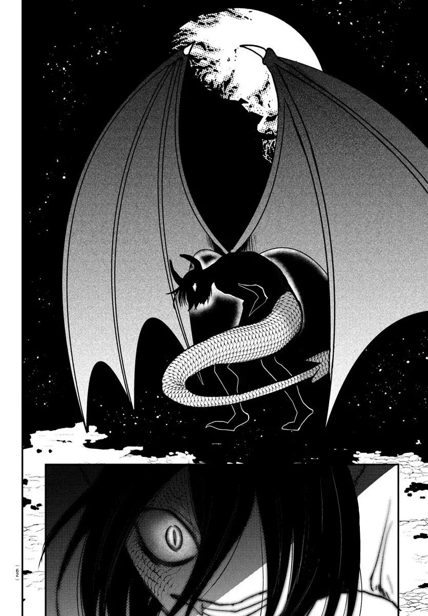 Mairimashita! Iruma-kun Capitulo 394 página 6