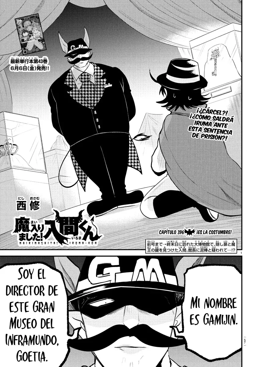 Mairimashita! Iruma-kun Capitulo 396 página 2