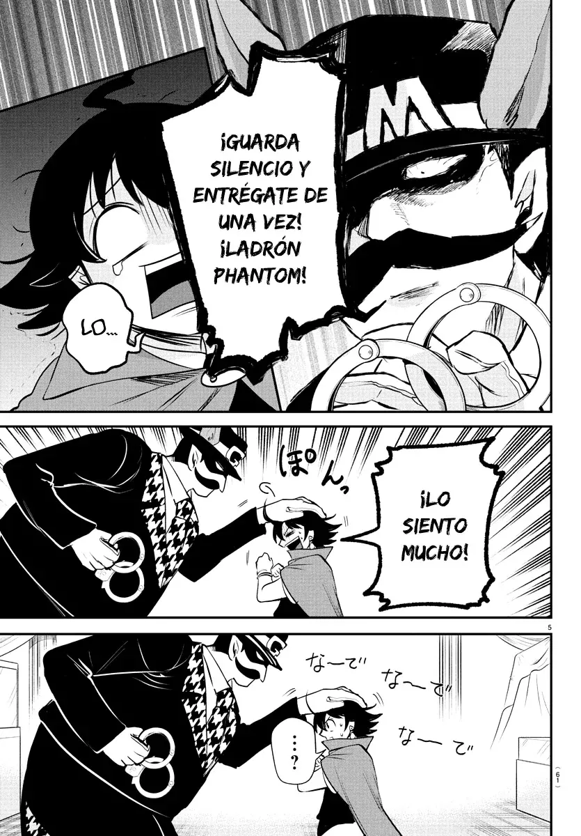 Mairimashita! Iruma-kun Capitulo 396 página 6