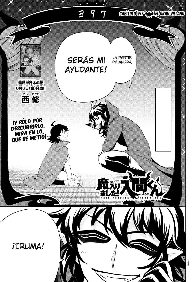 Mairimashita! Iruma-kun Capitulo 397 página 2