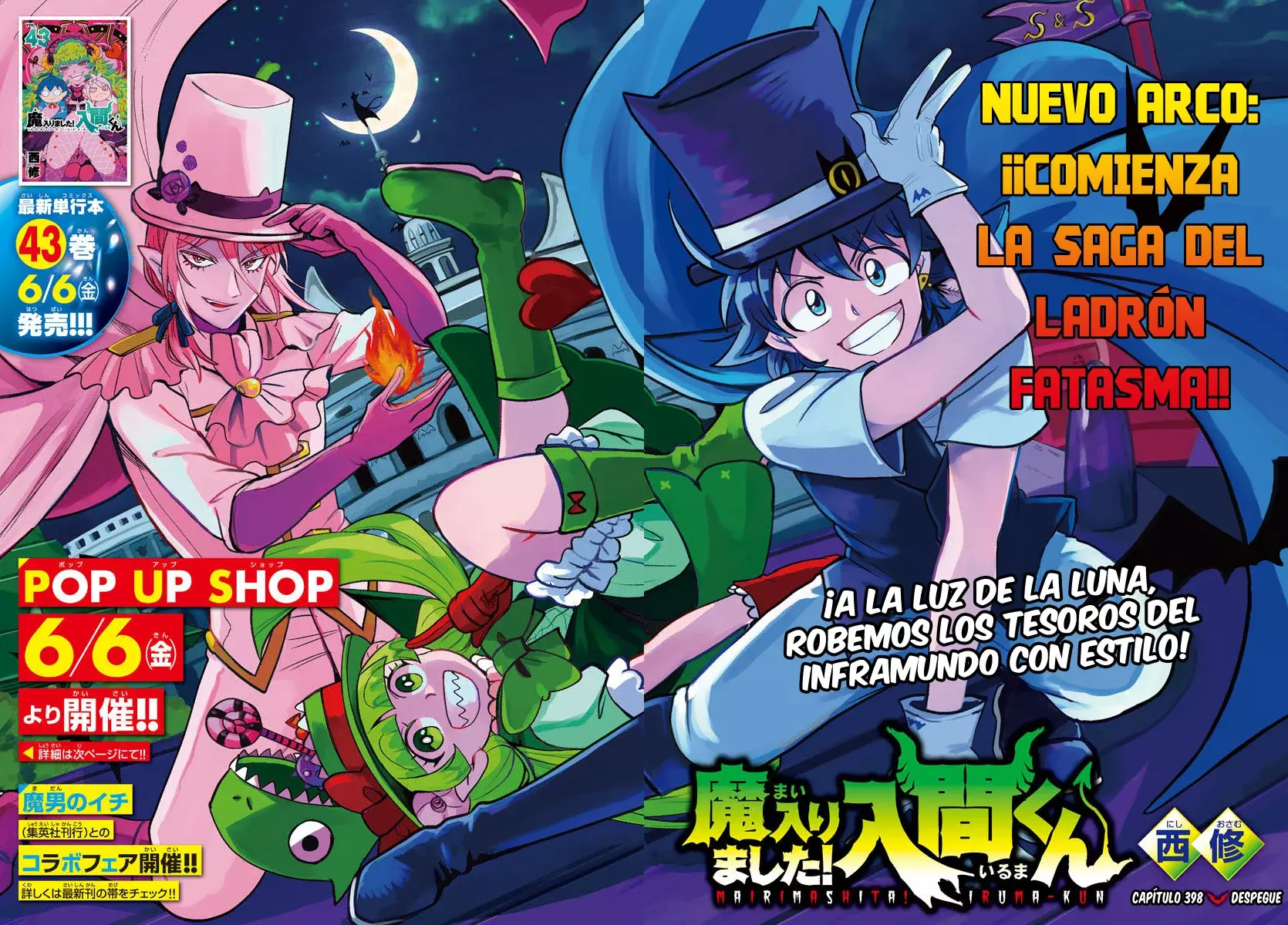 Mairimashita! Iruma-kun Capitulo 398 página 3