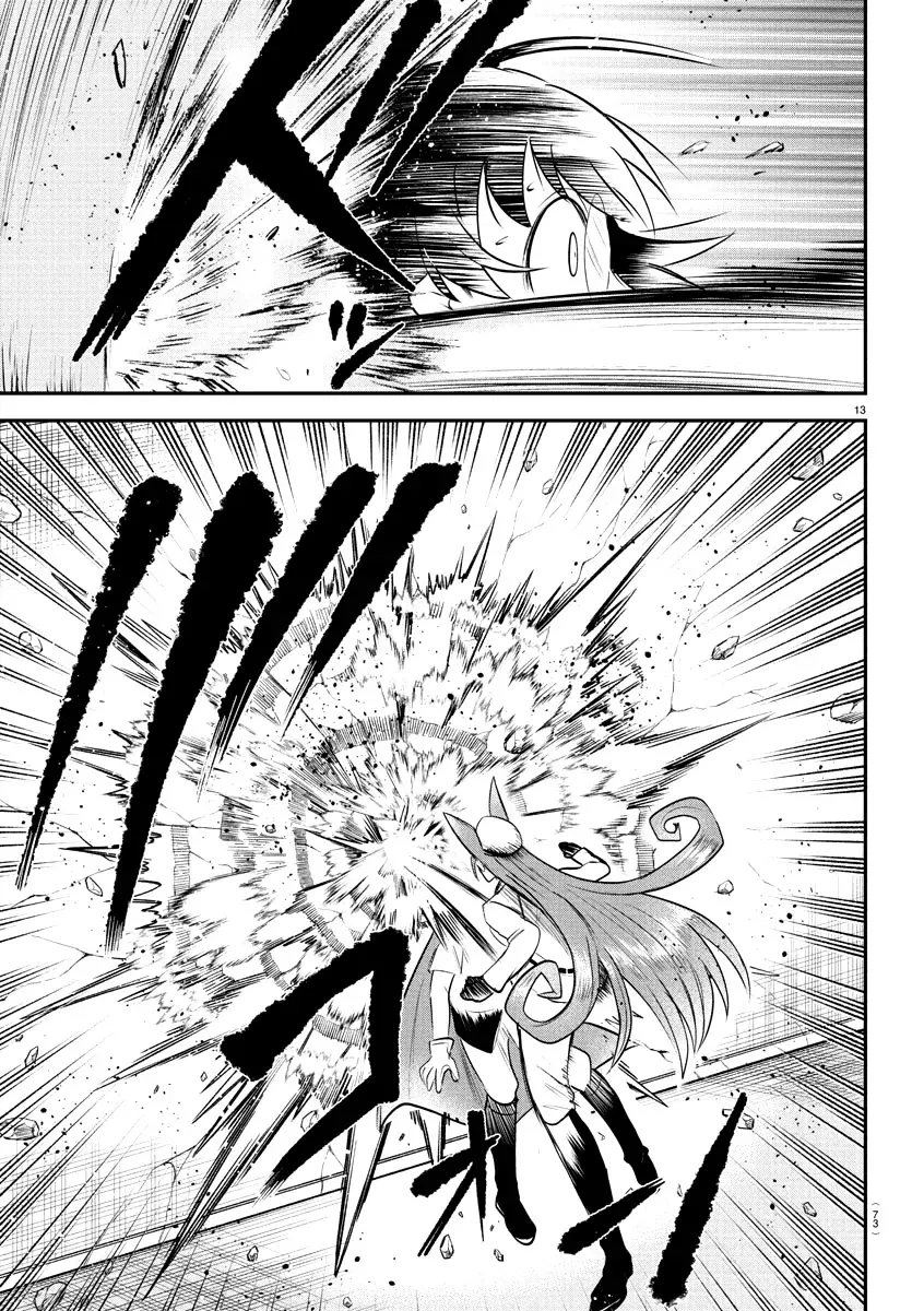 Mairimashita! Iruma-kun Capitulo 399 página 12
