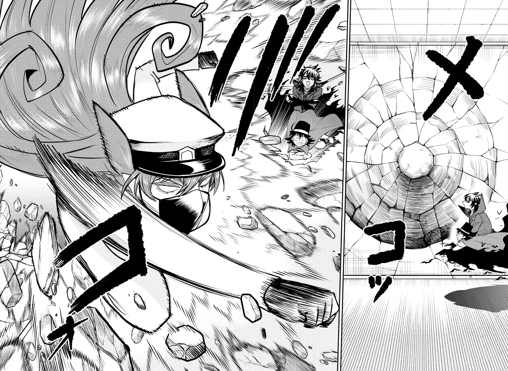Mairimashita! Iruma-kun Capitulo 399 página 7