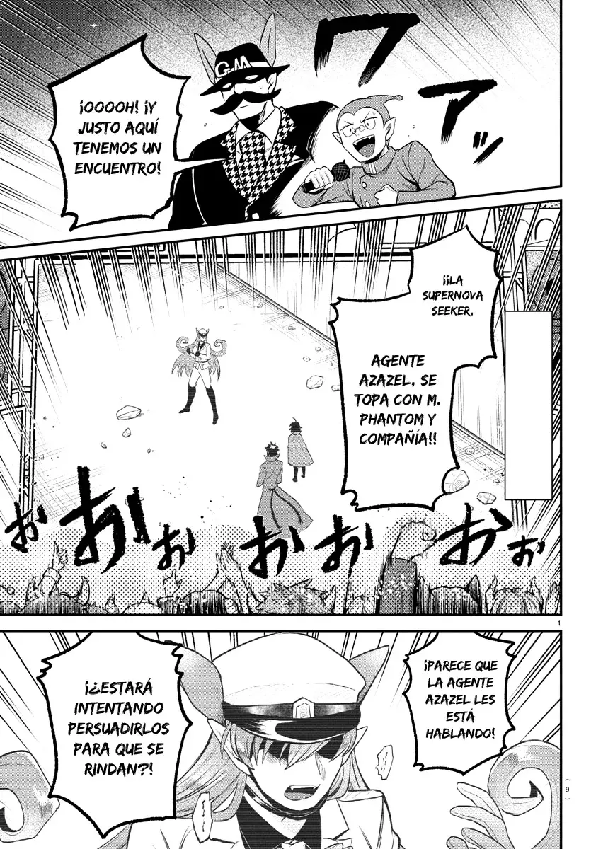 Mairimashita! Iruma-kun Capitulo 400 página 4