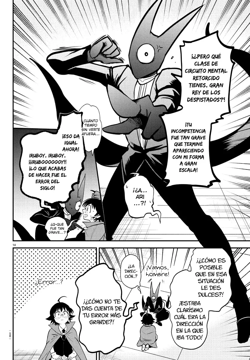 Mairimashita! Iruma-kun Capitulo 401 página 15
