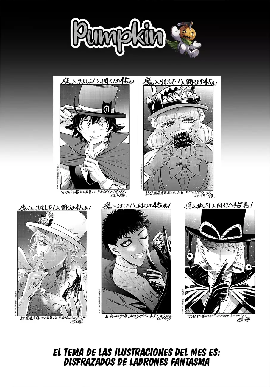 Mairimashita! Iruma-kun Capitulo 402.5: Extras - Vol. 45 página 17