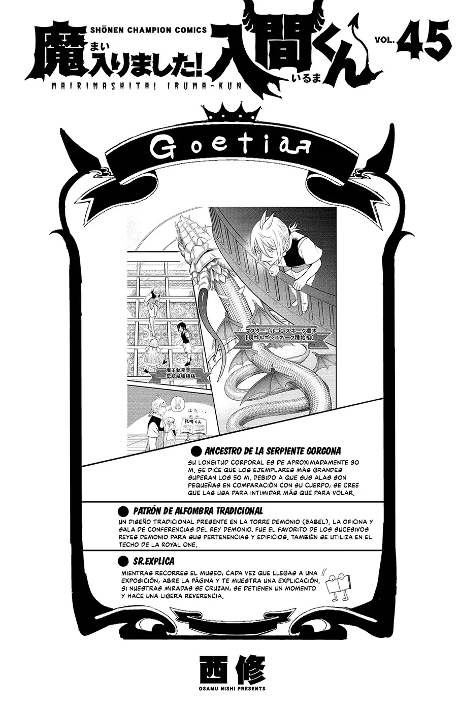 Mairimashita! Iruma-kun Capitulo 402.5: Extras - Vol. 45 página 8
