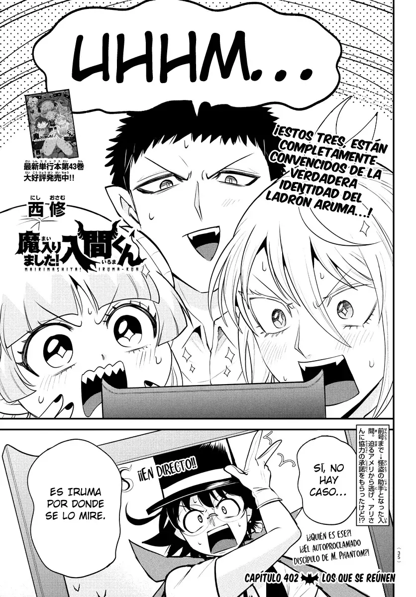 Mairimashita! Iruma-kun Capitulo 402 página 2