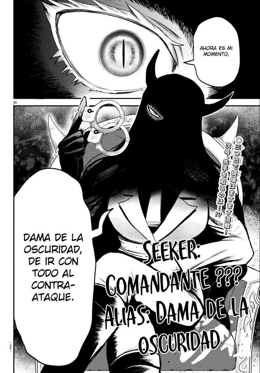 Mairimashita! Iruma-kun Capitulo 402 página 20