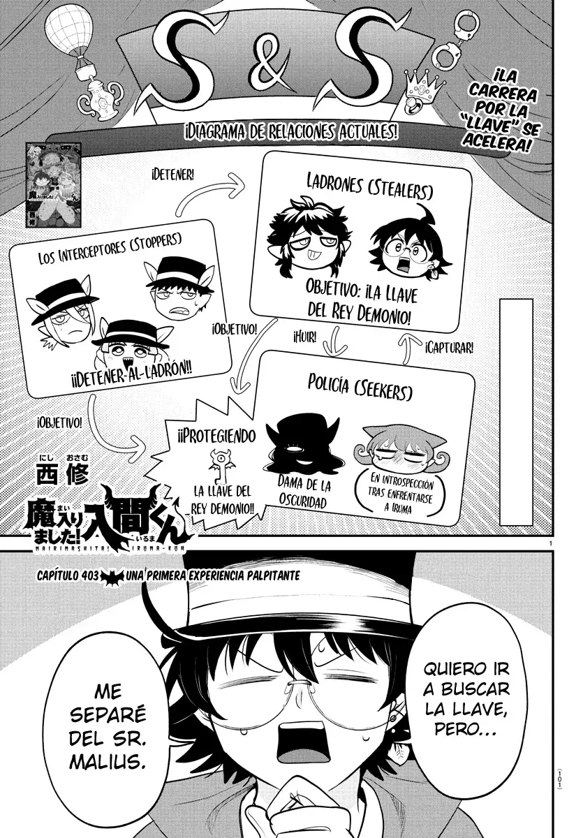 Mairimashita! Iruma-kun Capitulo 403 página 2