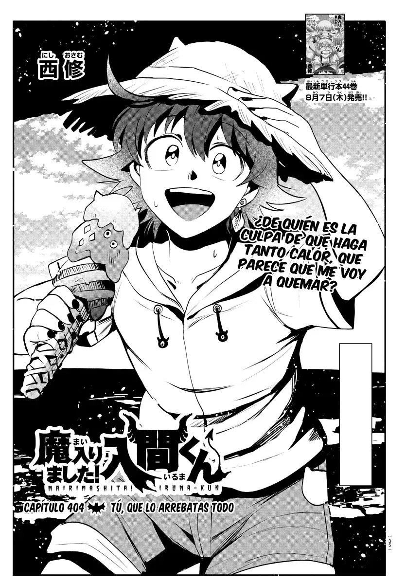 Mairimashita! Iruma-kun Capitulo 404 página 2