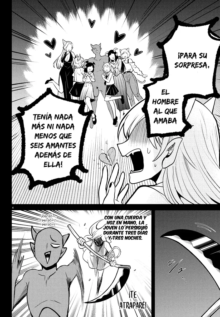 Mairimashita! Iruma-kun Capitulo 404 página 5