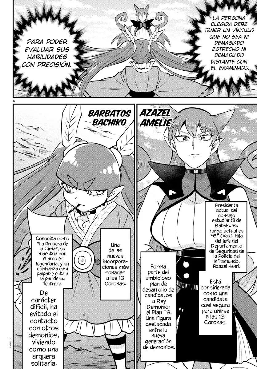 Mairimashita! Iruma-kun Capitulo 406 página 6
