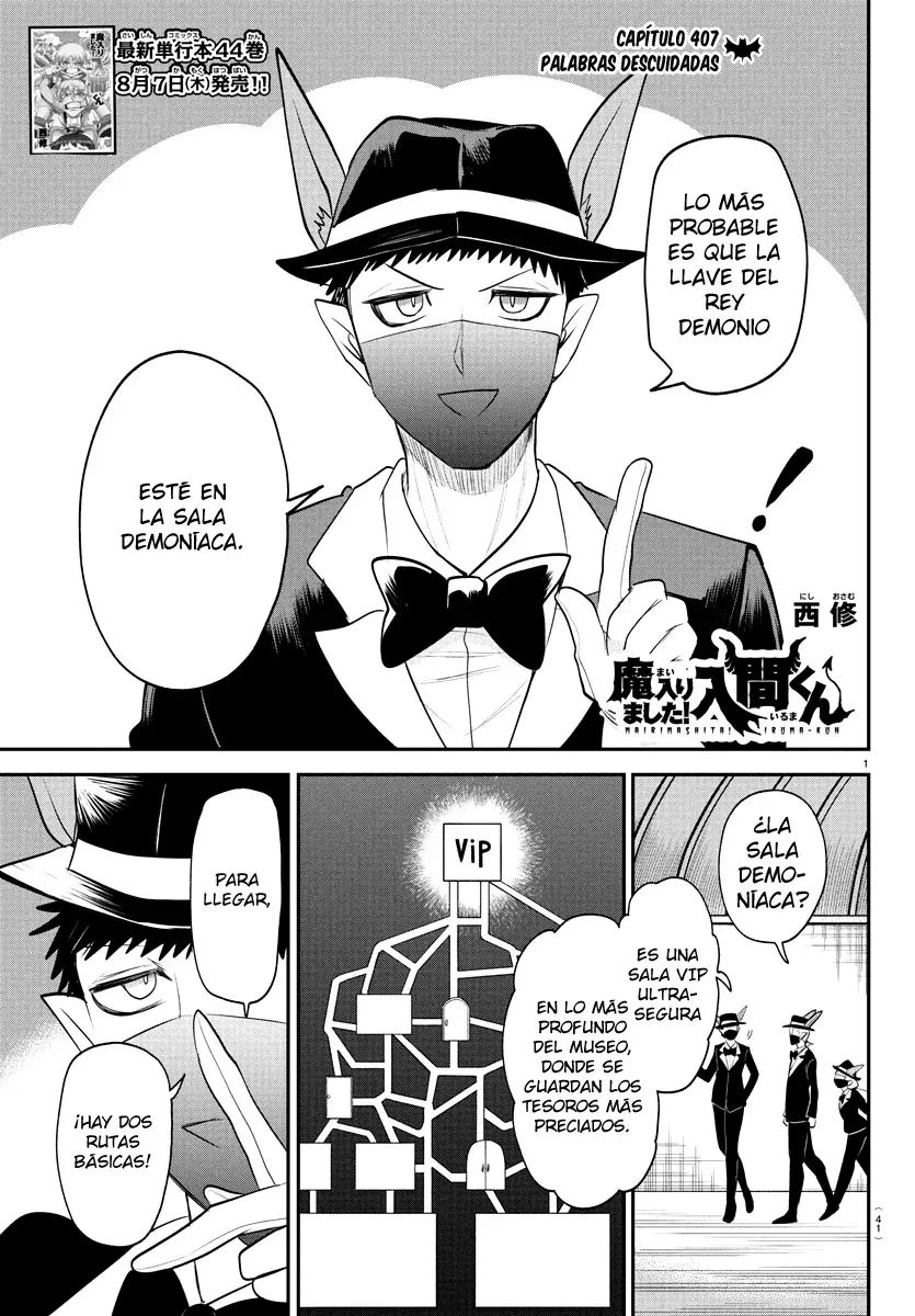 Mairimashita! Iruma-kun Capitulo 407 página 2