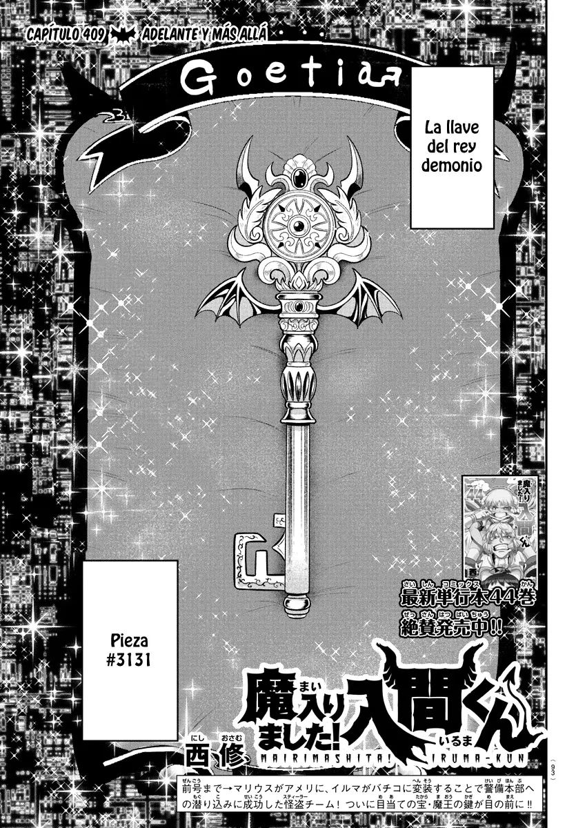 Mairimashita! Iruma-kun Capitulo 409 página 2